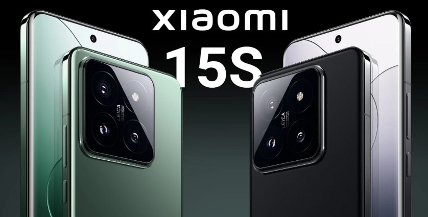 Xiaomi 15S Pro